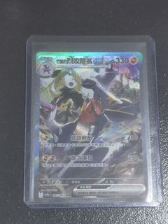 （分類：）位於 。 由 cyrus503 提交（商品編號 1360665350，圖片 1）。簡介： 。