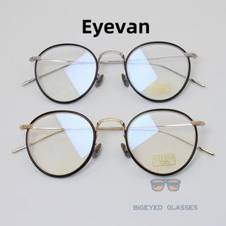 (Category: ) located in . Submitted by luxeglasses (Listing ID 1360609822, Image 1). Description: .