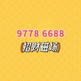 (Category: ) located in . Submitted by choochootrain18 (Listing ID 1360629061, Image 1). Description: .