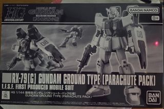 （分類：）位於 。 由 ctmoduser 提交（商品編號 1360665876，圖片 1）。簡介： 。