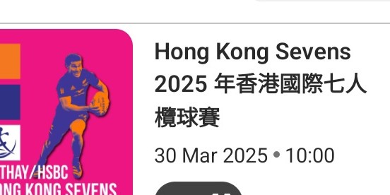 （分類：）位於 。 由 duckduckb2ma 提交（商品編號 1360660183，圖片 1）。簡介： 。