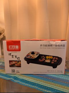 (Category: ) located in . Submitted by lwl888 (Listing ID 1360623288, Image 1). Description: .