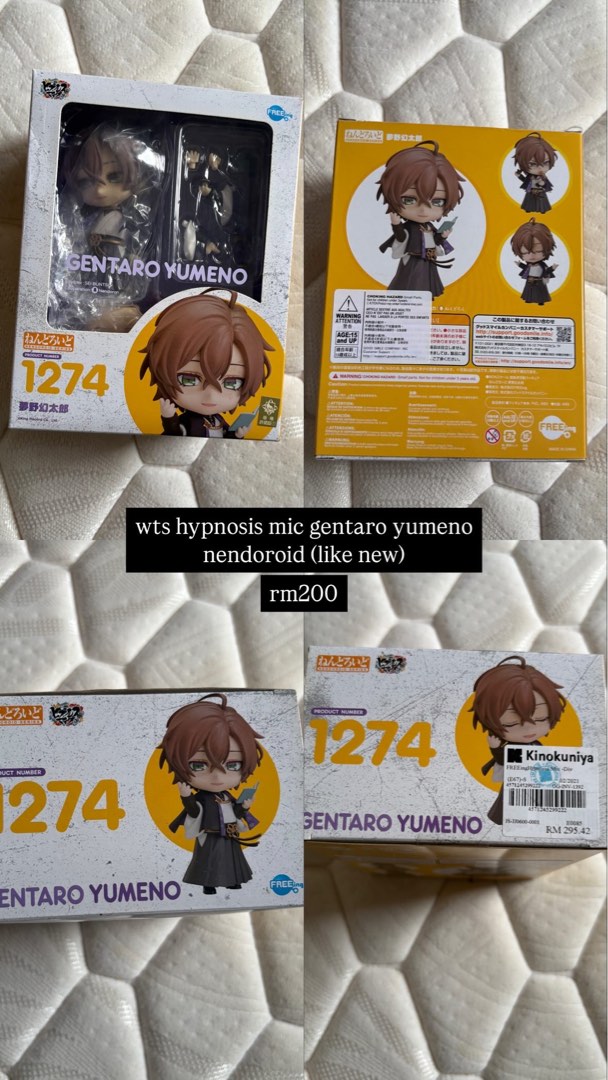 Nendoroid 1274 Gentaro Yumeno – Hypnosis Mic Division Rap Battle, FREEing, Figurine Neuve