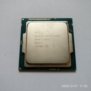 Intel core i5-457063007479614722110