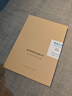 （分類：）位於 。 由 kenhkw00 提交（商品編號 1360705176，圖片 1）。簡介： 。