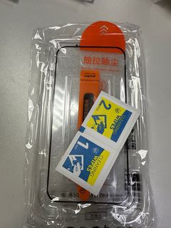 （分類：）位於 。 由 saiaskia 提交（商品編號 1360615827，圖片 1）。簡介： 。