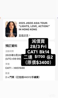 （分類：）位於 。 由 Smoking_Killsss 提交（商品編號 1360371059，圖片 1）。簡介： 。
