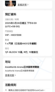 （分類：）位於 。 由 wswoo 提交（商品編號 1360570687，圖片 1）。簡介： 。