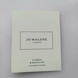 JO MALONE Cyress & Grapevine Cypress & Grapevine Cologne Intense64183608002561110