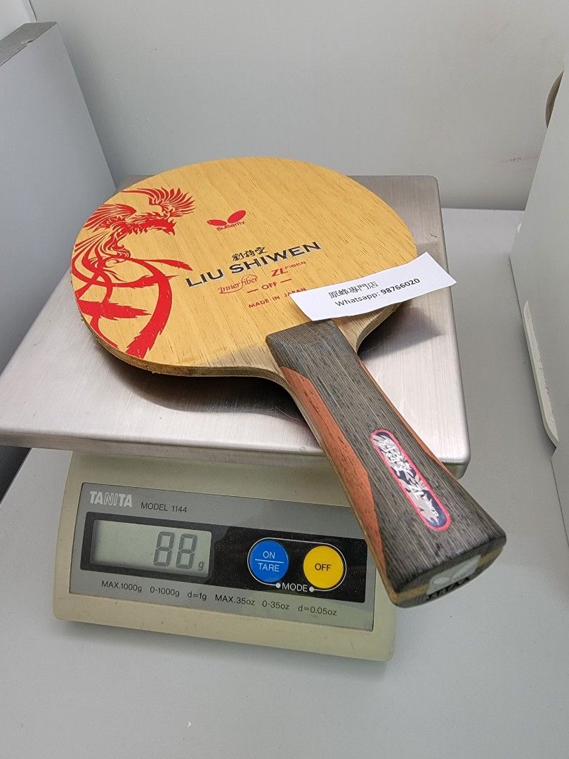 JPB2503009 日本版JP Ver. 正貨保證蝴蝶劉詩雯ZLF 舊款極之珍貴