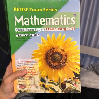 （分類：）位於 。 由 studystuff 提交（商品編號 1360668618，圖片 1）。簡介： 。
