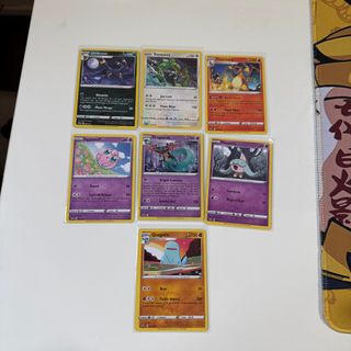 (Category: ) located in . Submitted by _kaeleus (Listing ID 1360676061, Image 1). Description: .
