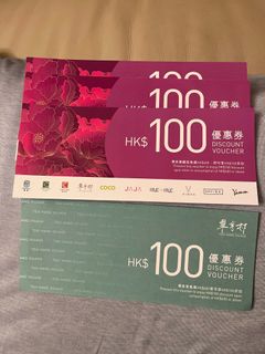 （分類：）位於 。 由 fmdecember 提交（商品編號 1360666060，圖片 1）。簡介： 。