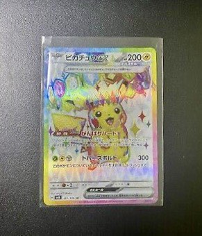 （分類：）位於 。 由 oh.toys 提交（商品編號 1117035176，圖片 1）。簡介： 。