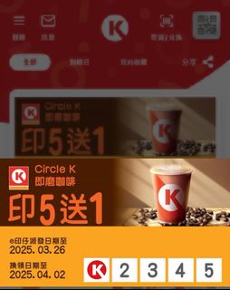 （分類：）位於 。 由 pipipi666 提交（商品編號 1360611503，圖片 1）。簡介： 。