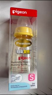 （分類：）位於 。 由 sharenick 提交（商品編號 1360589041，圖片 1）。簡介： 。