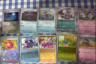 (Category: ) located in . Submitted by eden96not (Listing ID 1360689646, Image 1). Description: .