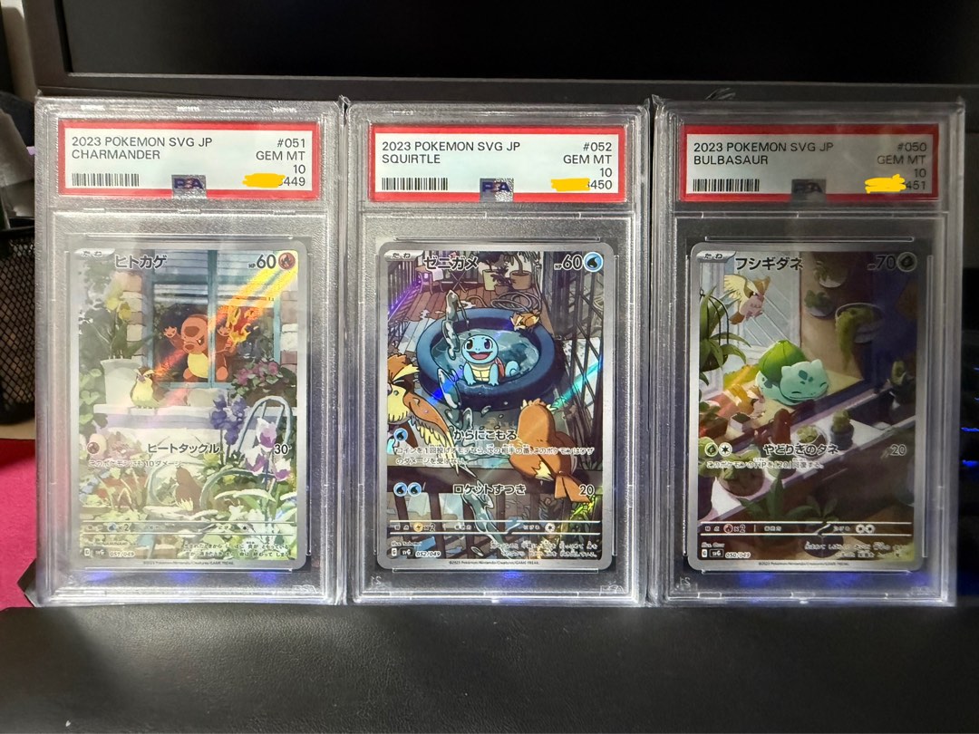 Pokemon. Sequential 3 Bulbasaur / Squirtle Special Deck PSA10, Hobbies ...