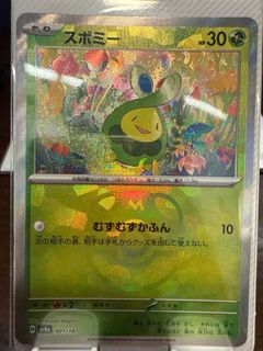 （分類：）位於 。 由 matthewpak299786 提交（商品編號 1360603208，圖片 1）。簡介： 。