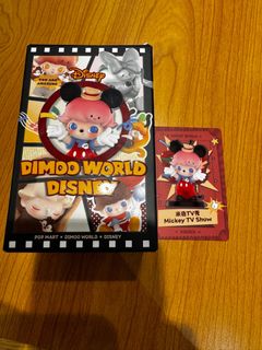 (Category: ) located in . Submitted by lovedisc (Listing ID 1360655370, Image 1). Description: .