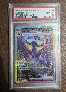(Category: ) located in . Submitted by dfm8foo (Listing ID 1360653424, Image 1). Description: .