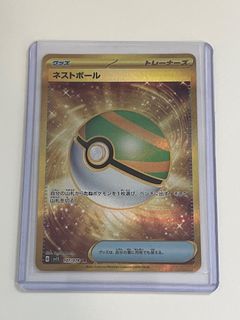 （分類：）位於 。 由 william081 提交（商品編號 1360597357，圖片 1）。簡介： 。