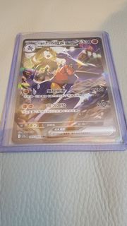 （分類：）位於 。 由 morigladconcept 提交（商品編號 1360698773，圖片 1）。簡介： 。