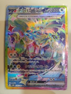 （分類：）位於 。 由 gordon_0715 提交（商品編號 1360631665，圖片 1）。簡介： 。