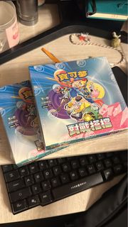 （分類：）位於 。 由 malong1027 提交（商品編號 1360673558，圖片 1）。簡介： 。
