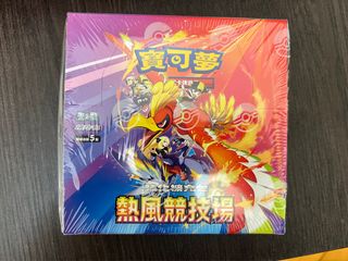 （分類：）位於 。 由 sunnyryan 提交（商品編號 1360699276，圖片 1）。簡介： 。