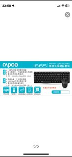 （分類：）位於 。 由 joewan2685 提交（商品編號 1360695296，圖片 1）。簡介： 。