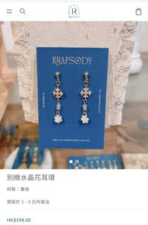 （分類：）位於 。 由 mrwh119 提交（商品編號 1360719378，圖片 1）。簡介： 。