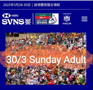 （分類：）位於 。 由 ywk2012 提交（商品編號 1360606267，圖片 1）。簡介： 。