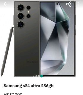 （分類：）位於 。 由 aptco 提交（商品編號 1360640156，圖片 1）。簡介： 。