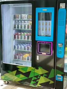 Second Hand Vending Machines Sale | $1000, Furniture & Home Living ...