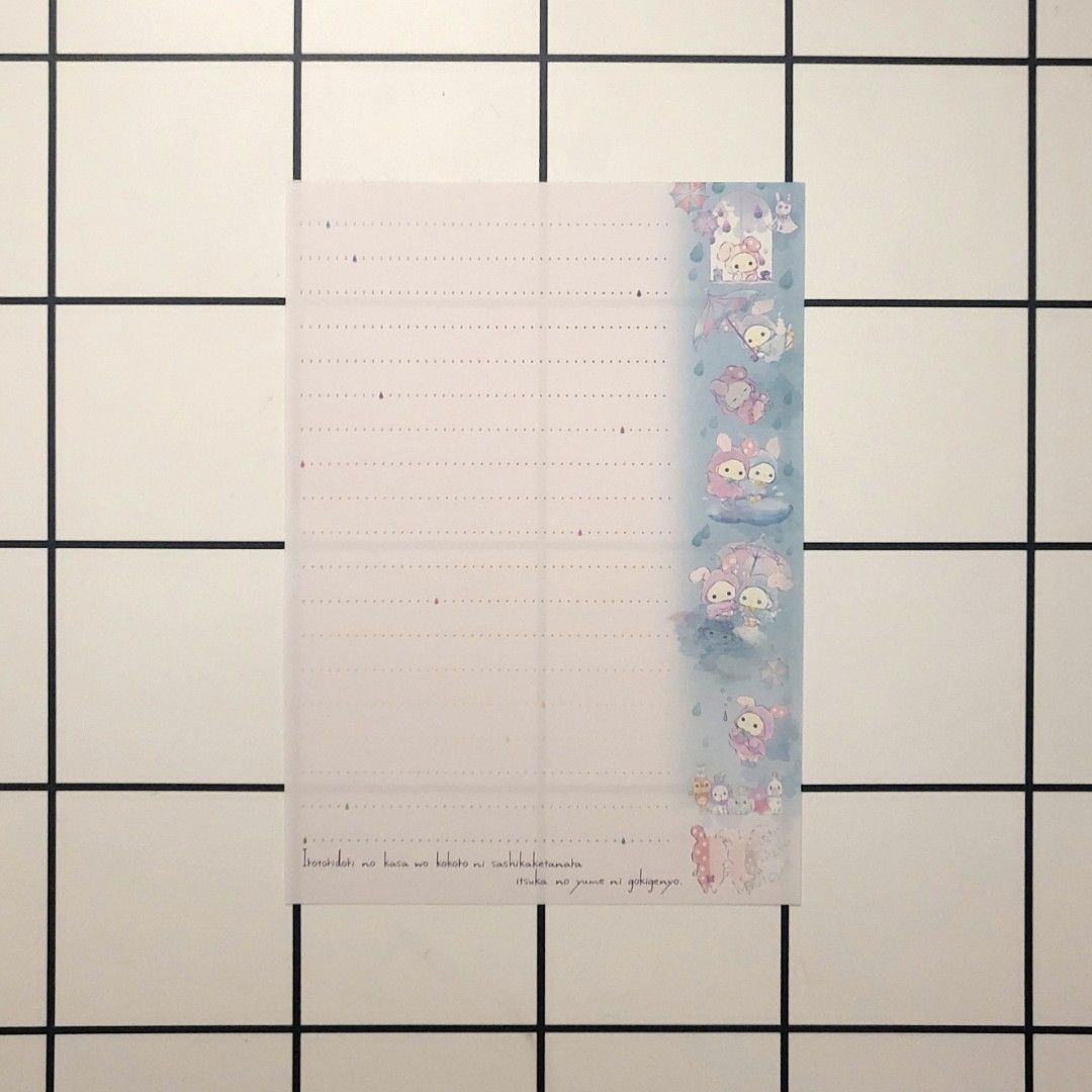 Sentimental Circus A6 Memo Sheets (Rain & Umbrellas 1) (Category: Stationery & School Supplies) located in Taguig. Submitted by kawaiipaper (Listing ID 1360588538, Image 2). Description: NOTE: I go by a "first offer, first serve" basis so please make an offer. The offers help me see who was first. In case the first one decides to let go of the item or is unable to pay on time, it goes to the next one and so on. Tingi po ang benta ko sa stationery