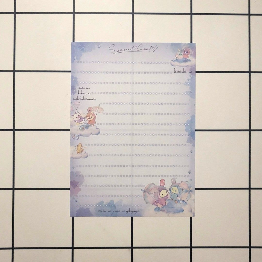 Sentimental Circus A6 Memo Sheets (Rain & Umbrellas 2) (Category: Stationery & School Supplies) located in Taguig. Submitted by kawaiipaper (Listing ID 1360589748, Image 2). Description: NOTE: I go by a "first offer, first serve" basis so please make an offer. The offers help me see who was first. In case the first one decides to let go of the item or is unable to pay on time, it goes to the next one and so on. Tingi po ang benta ko sa stationery