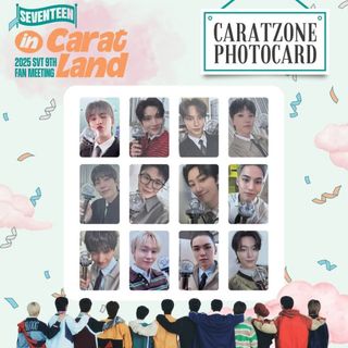 SEVENTEEN BE THE SUN WORLD TOUR CARAT ZONE Official