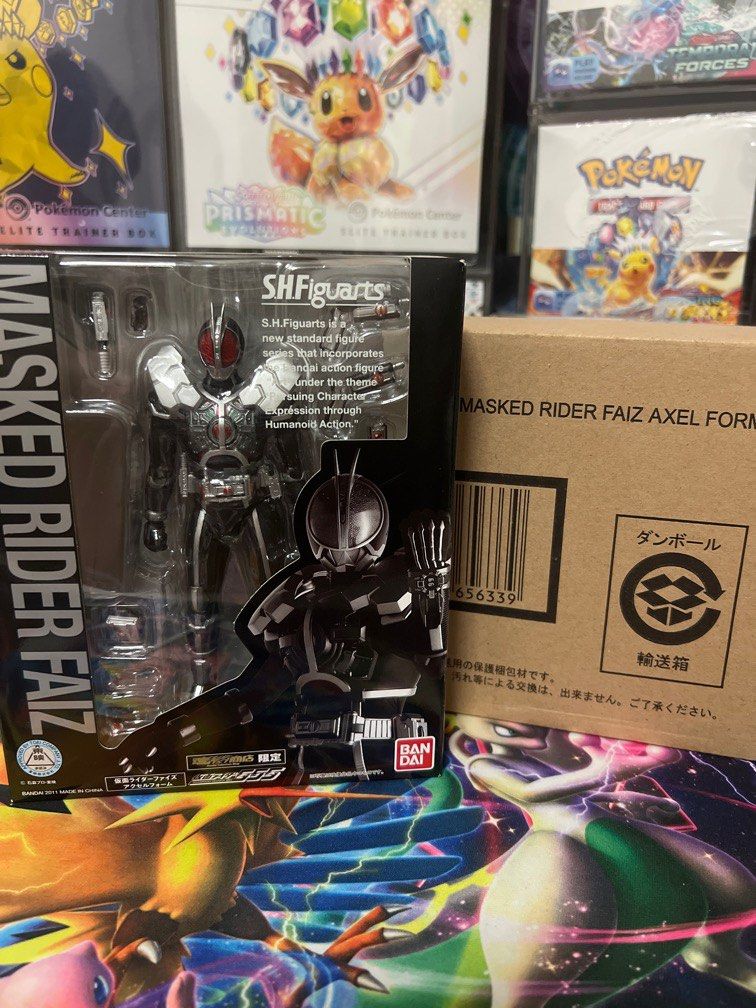 SHF Kamen rider Faiz axel BIB (Category: Toy Figures) located in Singapore. Submitted by justanothercollection (Listing ID 1360681052, Image 1). Description: BIB, sitting in my storage for a long time. .