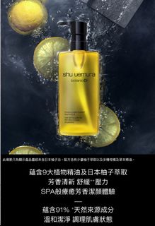 （分類：）位於 。 由 Kathy.W. 提交（商品編號 1360697648，圖片 1）。簡介： 。