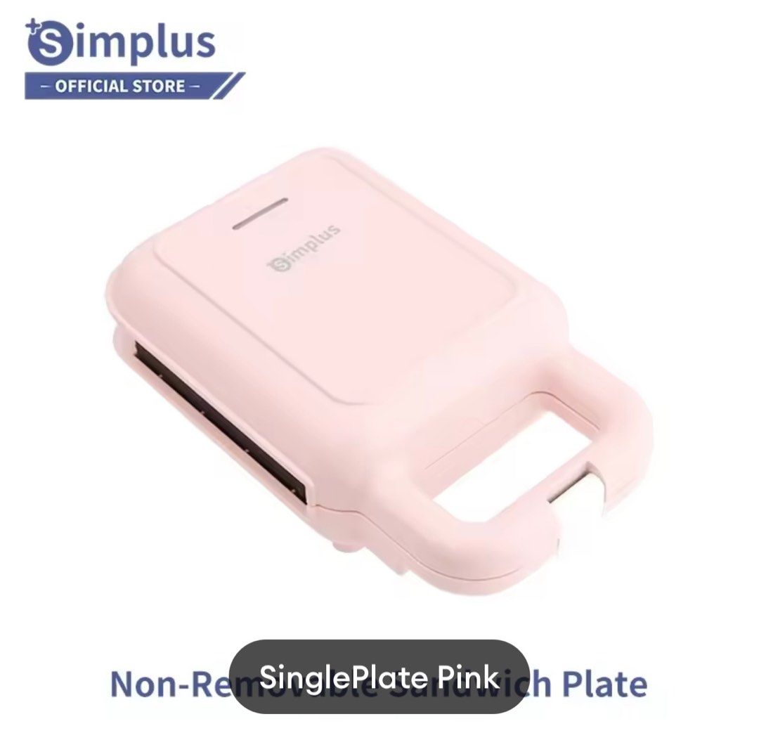 Simplus Sandwiches Maker65074393485059111