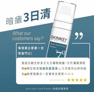 （分類：）位於 。 由 bb_shopshop 提交（商品編號 1360585282，圖片 1）。簡介： 。