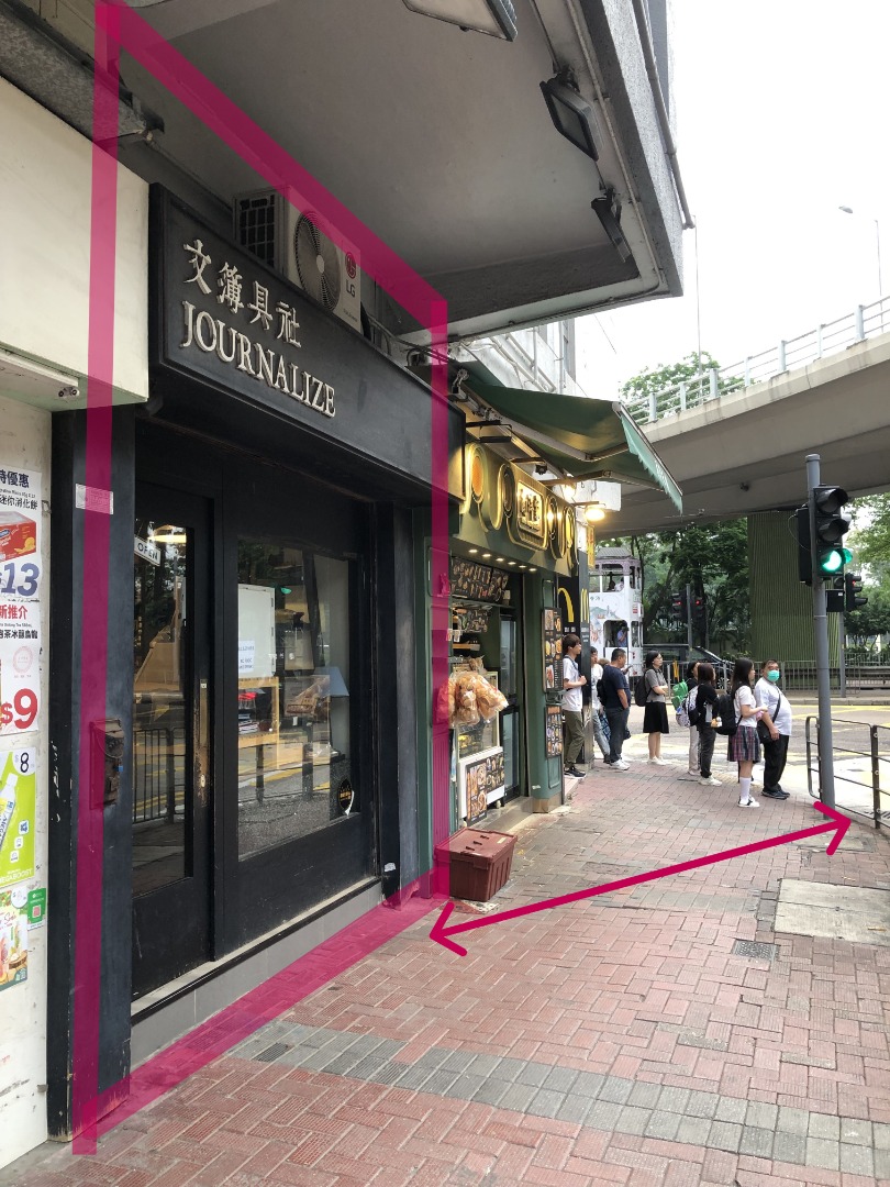 臨街獨立店舖招租（銅鑼灣／天后） 銅鑼灣旺舖招租（免佣金）63438164492675114