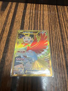 （分類：）位於 。 由 lam665 提交（商品編號 1360706514，圖片 1）。簡介： 。