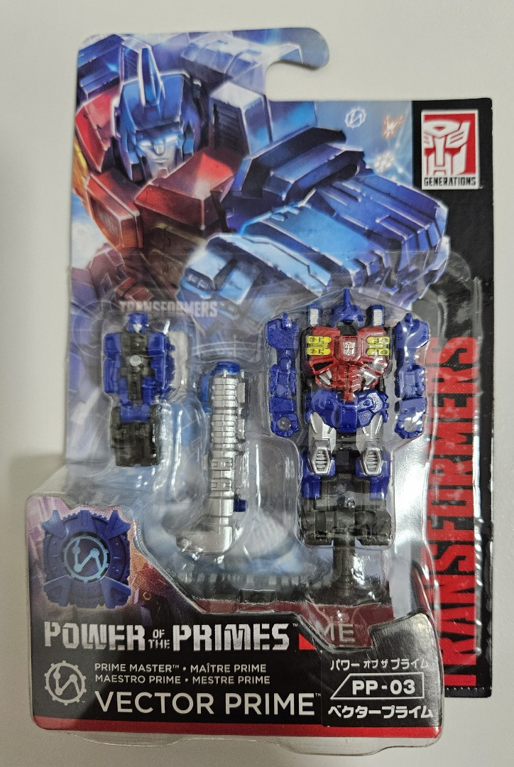 Takara Tomy Vector Prime PP-03, Hobbies & Toys, Toys & Games on Carousell