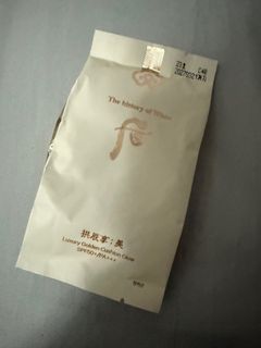 （分類：）位於 。 由 ffy111 提交（商品編號 1360687218，圖片 1）。簡介： 。