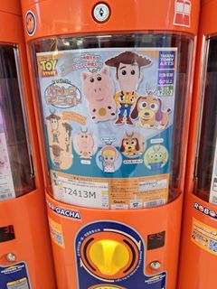 （分類：）位於 。 由 kitty_sparkle 提交（商品編號 1360622998，圖片 1）。簡介： 。