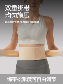 由 chenx_x (刊登 ID 1360568761，圖片 1) 提交，位於 的 (類別：)，說明：。
