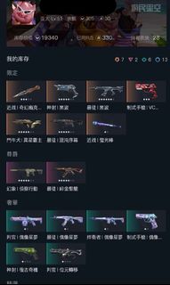 （分類：）位於 。 由 trusttheprocess_ 提交（商品編號 1360700333，圖片 1）。簡介： 。