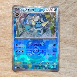 (Category: ) located in . Submitted by leemk (Listing ID 1360606323, Image 1). Description: .